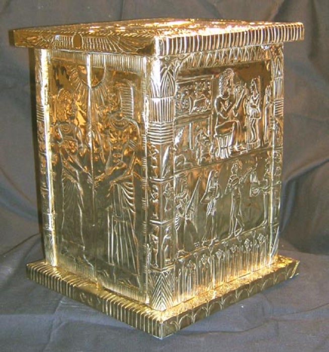 Tooled Brass Egyptian Shrine