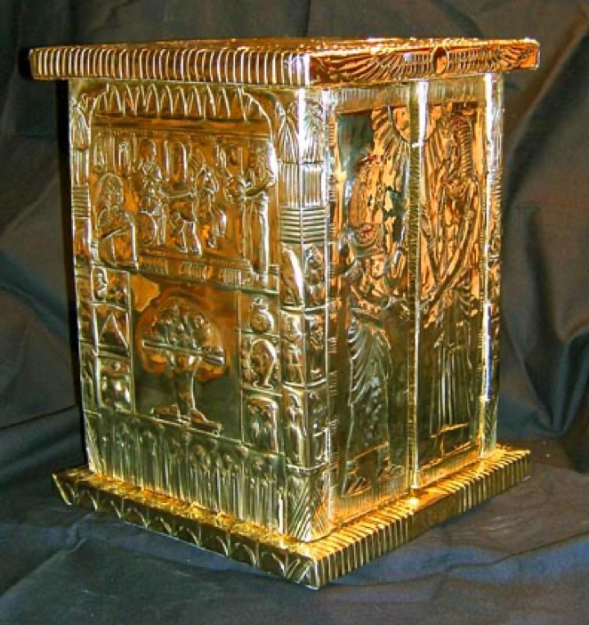 Tooled Brass Egyptian Shrine