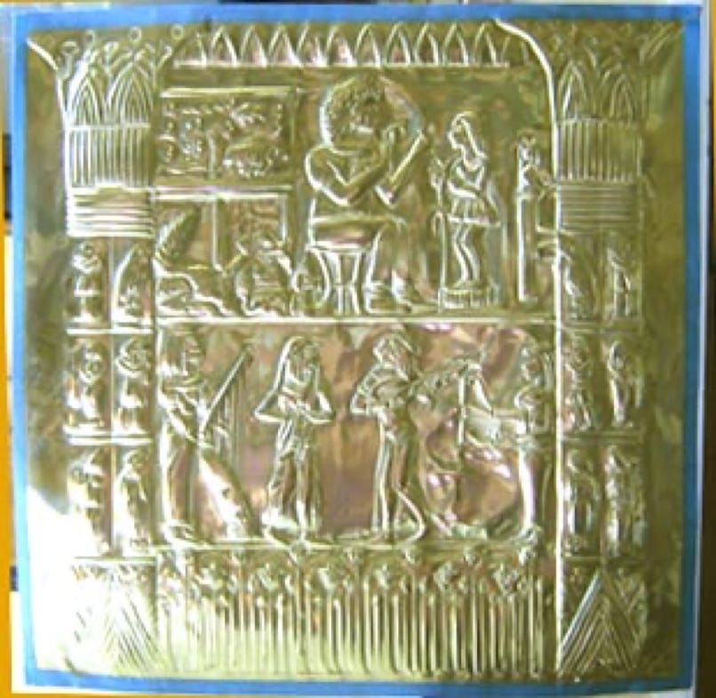 Tooled Brass Egyptian Shrine